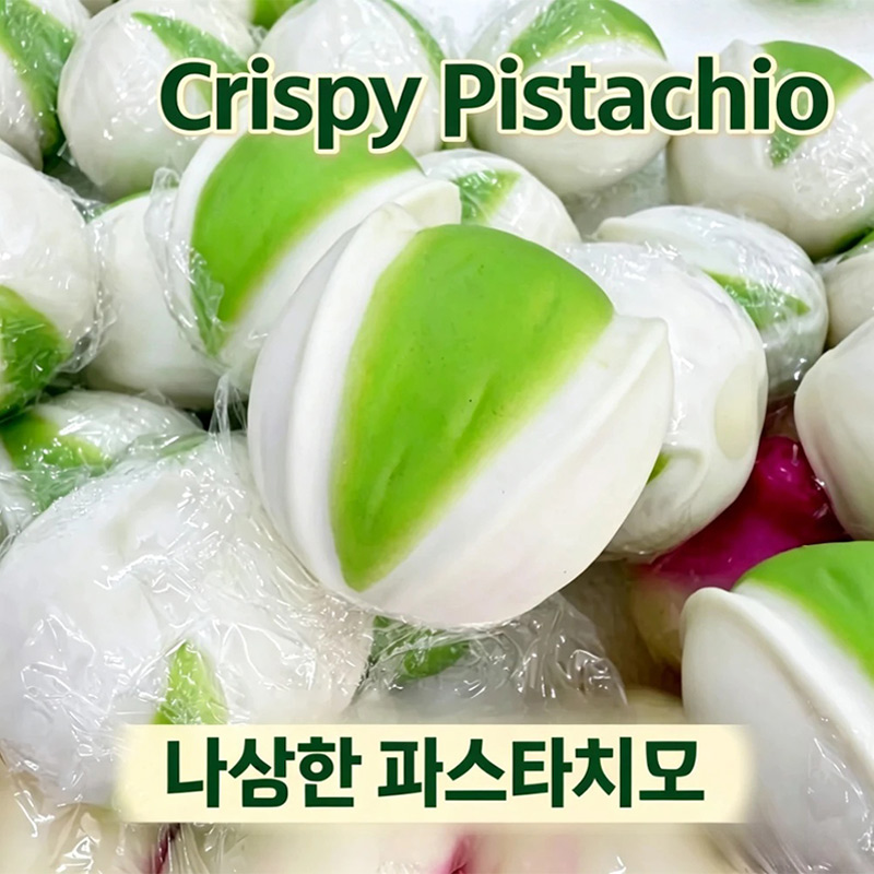 Pistachio Nuts Are Pinched By  - огляд і ціна Crystal Growing Kit