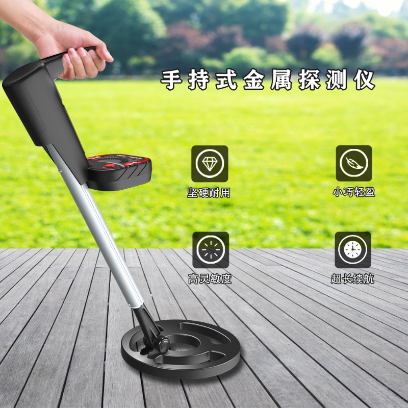Underground Metal Detector MD3 - огляд і ціна Science Hunter