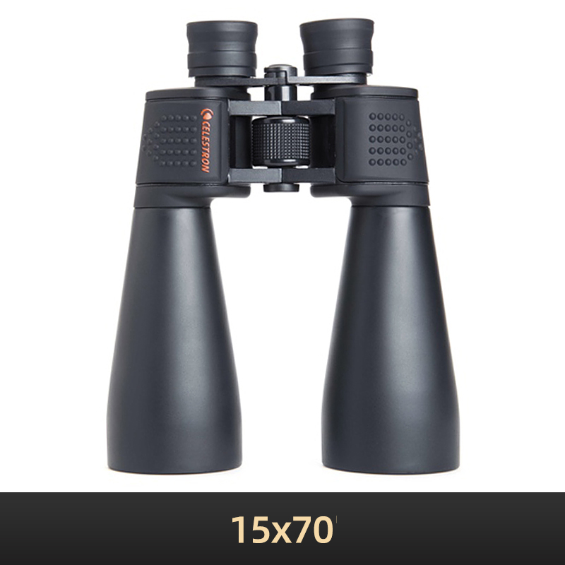 Celestron SkyMaster 15X70 With - огляд і ціна National Geographic Telescope 70Mm