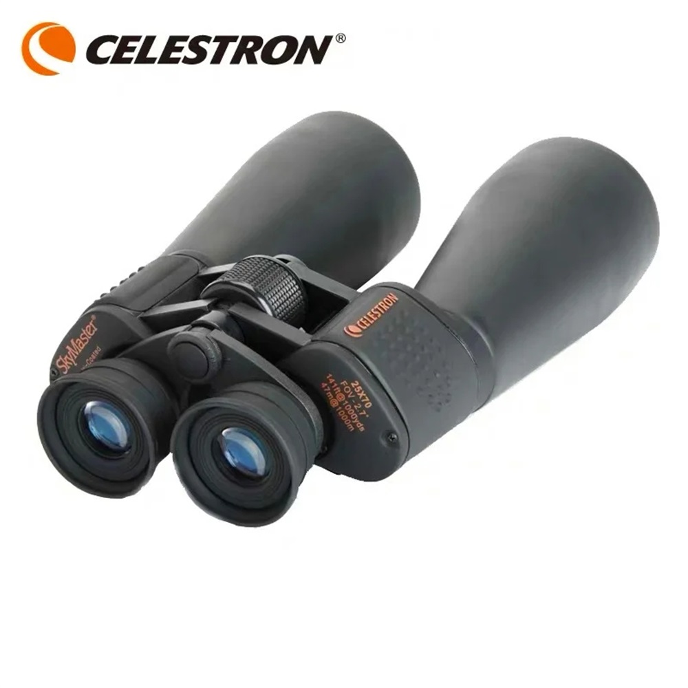 Celestron 25X70 Telescopes Bir - огляд і ціна National Geographic Telescope 70Mm