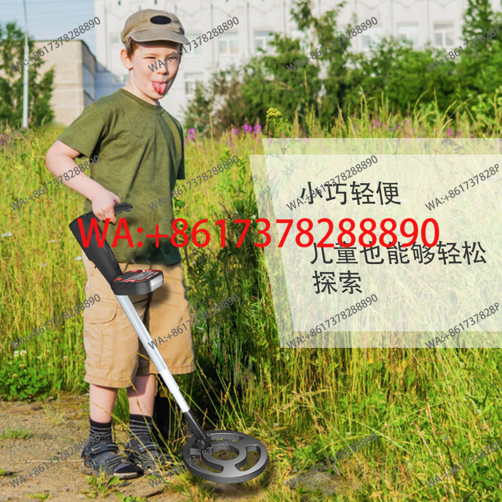 Children's beach toys popular  - огляд і ціна Science Hunter