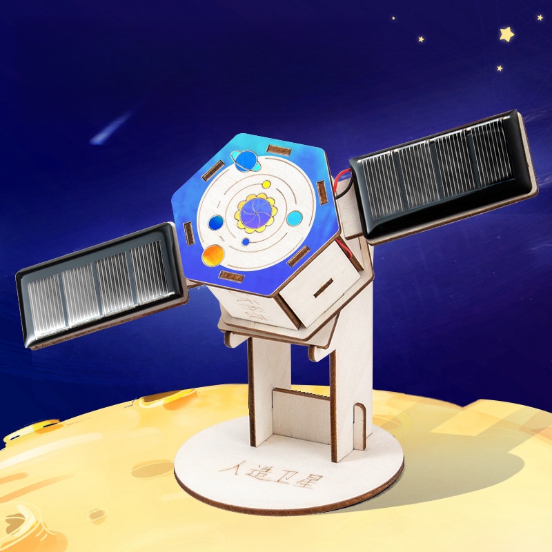 DIY Solar Satellite Artificial - огляд і ціна Science Nature